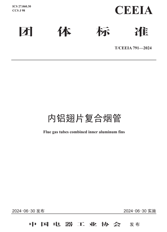 圖片2.png
