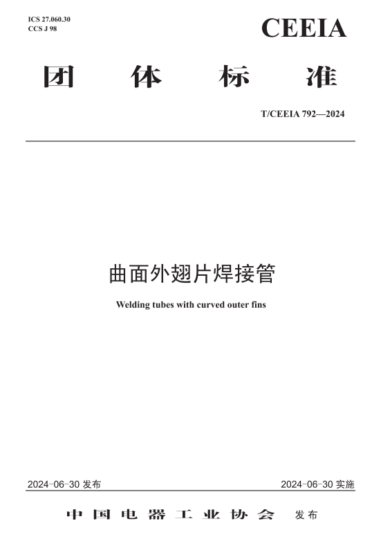 圖片3.png
